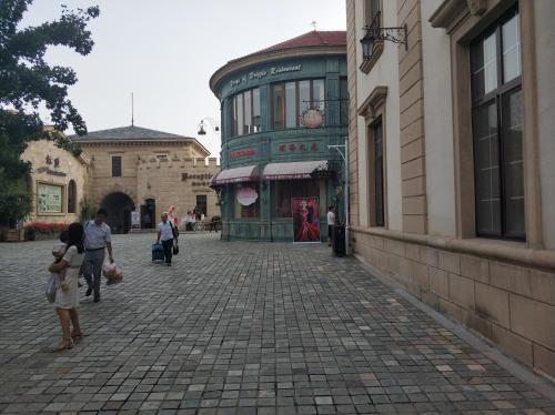 Chateau Changyu Afip Global Beijing Exterior foto